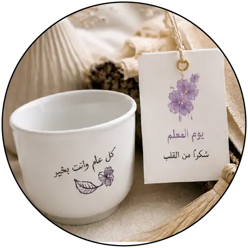 collection-img